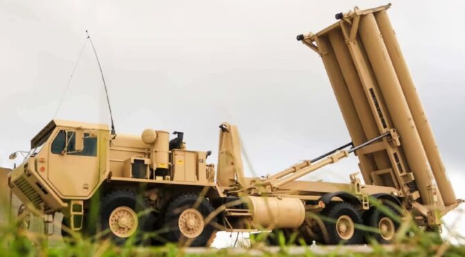 AS Tembakkan Misil THAAD Senilai Rp8,2 Triliun saat Menolong Israel dari Hujan Rudal Iran