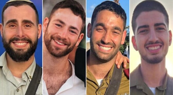 Bom Meledak di Jalan Rafah Gaza, 4 Tentara Israel Tewas, 3 Lainnya Luka