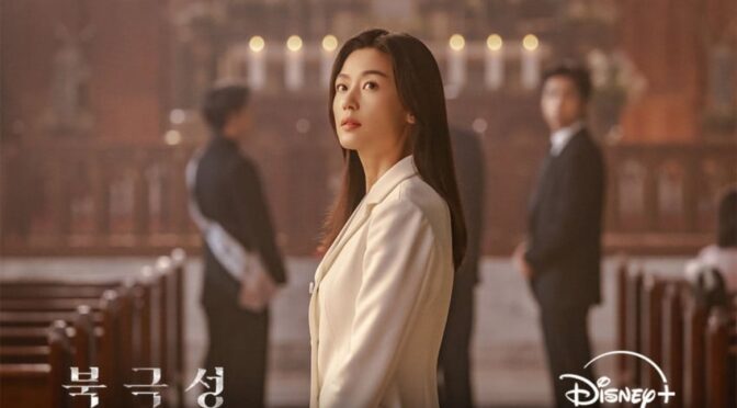 Jun Ji Hyun Diboikot Besar-besaran di China Buntut Adegan Kontroversial Drama Tempest