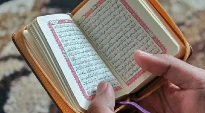 Mengapa Orang yang Meninggal Dibacakan Surat Yasin? Begini Alasannya!