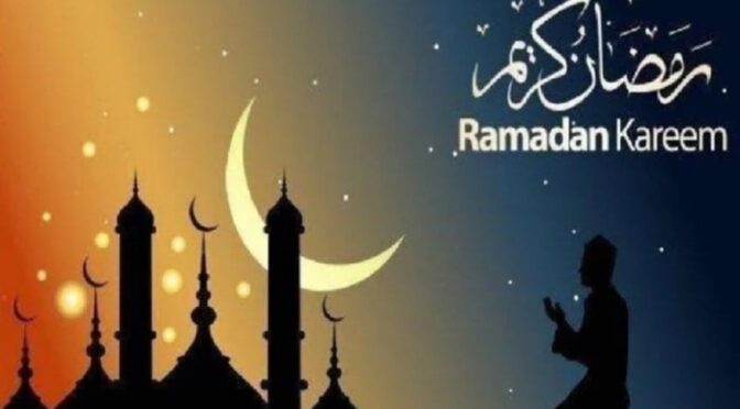 Muhammadiyah Putuskan Awal Ramadan 18 Februari 2026